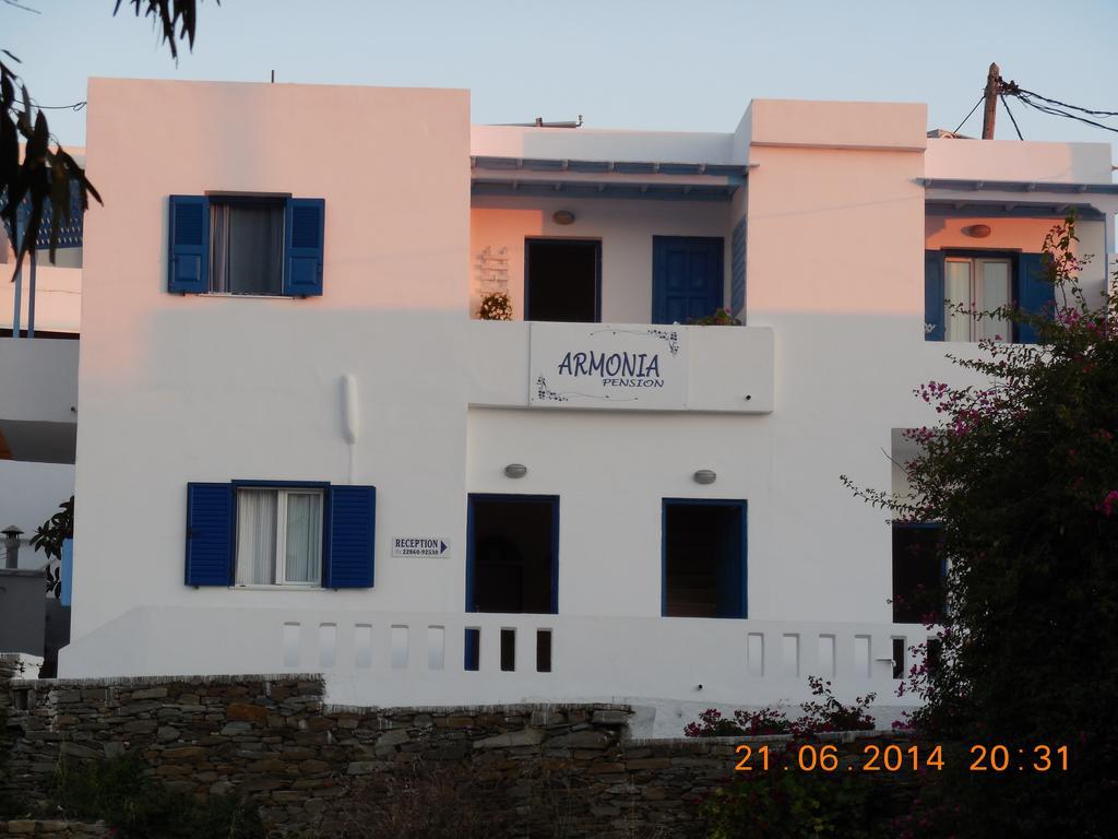 Armonia Pension Chora  Luaran gambar